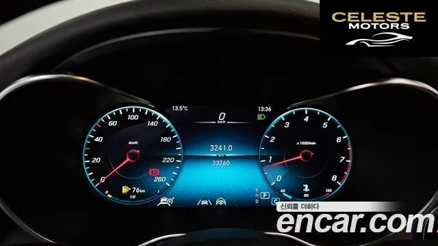 MERCEDES AMG C-Classe W205 C200 AMG Line 2021 — photo 8 sur 20