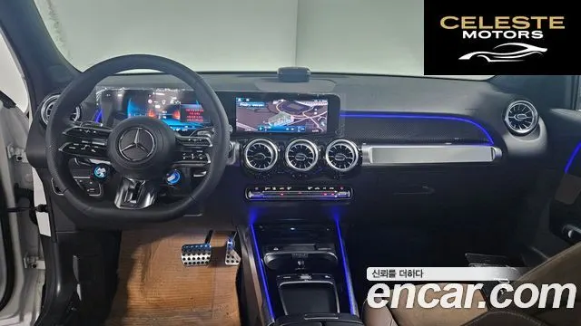 MERCEDES AMG GLB-Classe X247 AMG GLB35 4MATIC 2025 — photo 17 sur 26
