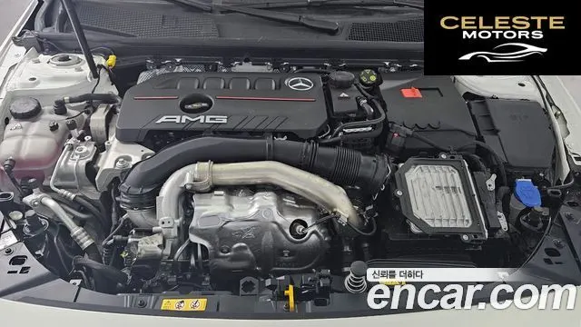 MERCEDES AMG A-Classe W177 AMG A35 S AMG 4MATIC Berline 2024 — photo 18 sur 25