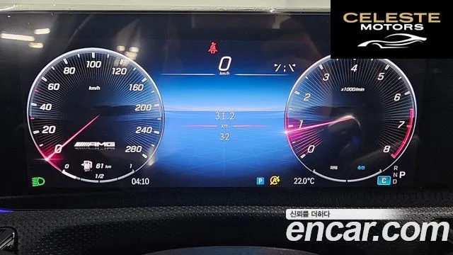 MERCEDES AMG A-Classe W177 AMG A35 S AMG 4MATIC Berline 2024 — photo 6 sur 25