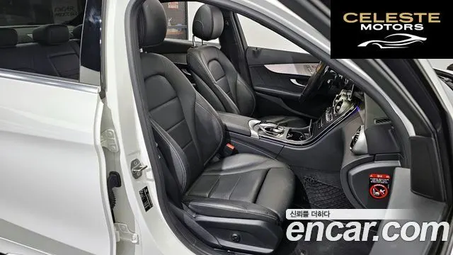 MERCEDES AMG C-Classe W205 C200 AMG Line 2021 — photo 12 sur 20