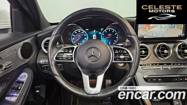MERCEDES AMG C-Classe W205 C200 AMG Line 2021 — photo 13 sur 20