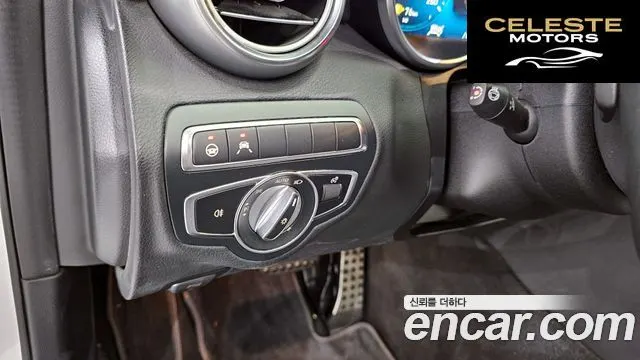 MERCEDES AMG C-Classe W205 C200 AMG Line 2021 — photo 15 sur 20