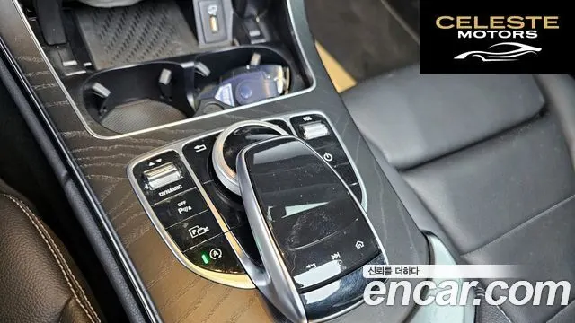 MERCEDES AMG C-Classe W205 C200 AMG Line 2021 — photo 17 sur 20