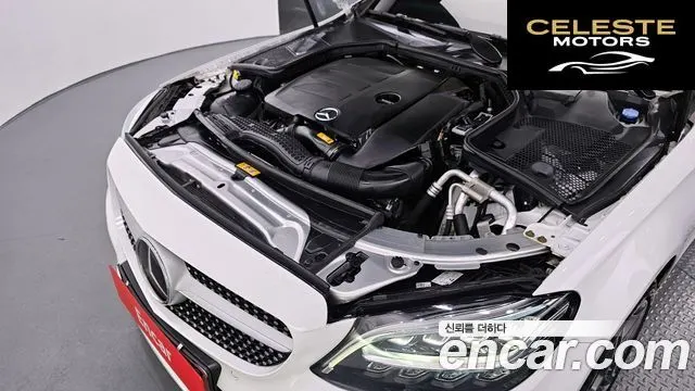 MERCEDES AMG C-Classe W205 C200 AMG Line 2021 — photo 6 sur 20