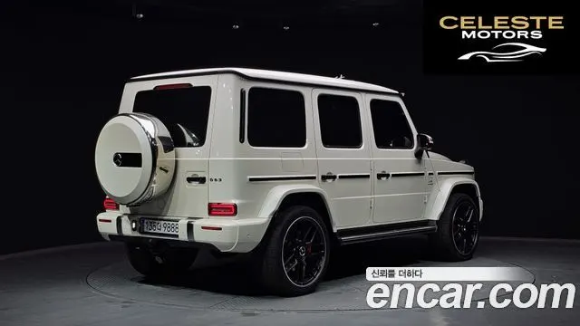 MERCEDES AMG G-Classe W463b AMG G63 2020 — photo 2 sur 20
