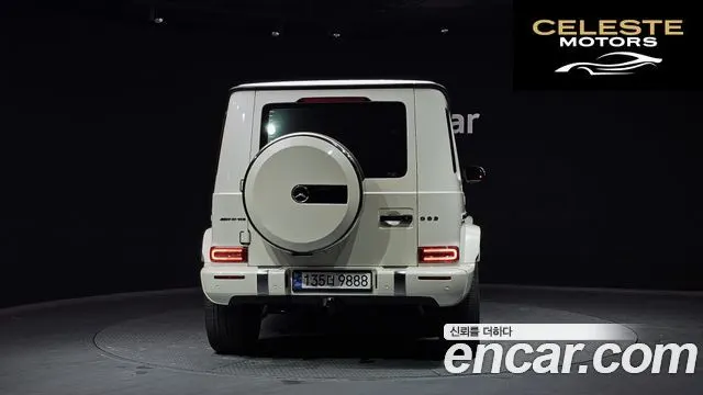 MERCEDES AMG G-Classe W463b AMG G63 2020 — photo 4 sur 20