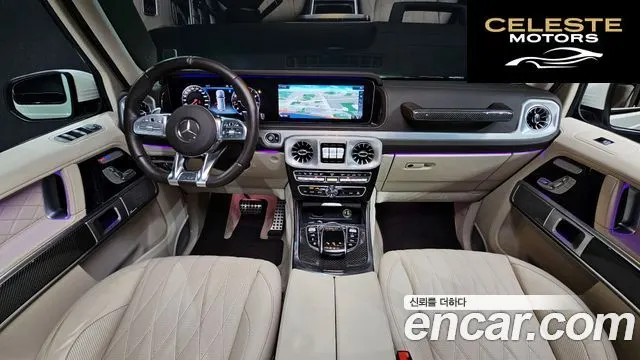 MERCEDES AMG G-Classe W463b AMG G63 2020 — photo 7 sur 20