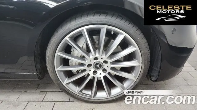 MERCEDES AMG E-Classe W213 E350 4MATIC AMG Line 2021 — photo 5 sur 20