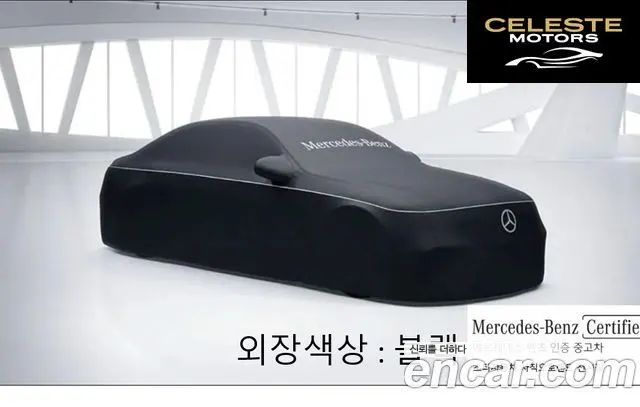 MERCEDES AMG GLB-Classe X247 AMG GLB35 4MATIC 2025 — photo 3 sur 6