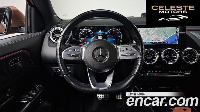 MERCEDES AMG EQA H243 EQA250 AMG Package Plus 2022 — photo 12 sur 20