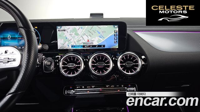 MERCEDES AMG EQA H243 EQA250 AMG Package Plus 2022 — photo 13 sur 20