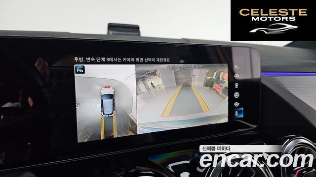MERCEDES AMG EQA H243 EQA250 AMG Package Plus 2022 — photo 14 sur 20