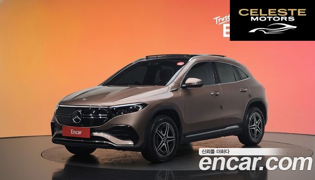 MERCEDES AMG EQA H243 EQA250 AMG Package Plus 2022 — photo 20 sur 20