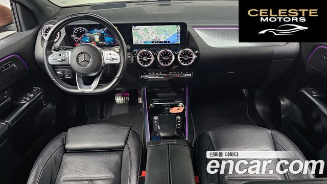 MERCEDES AMG EQA H243 EQA250 AMG Package Plus 2022 — photo 6 sur 20