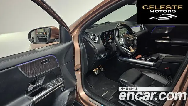 MERCEDES AMG EQA H243 EQA250 AMG Package Plus 2022 — photo 10 sur 20