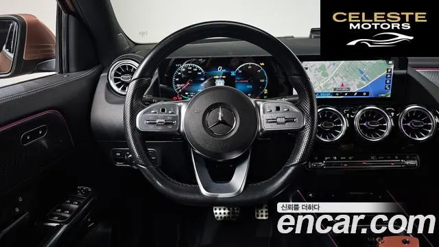 MERCEDES AMG EQA H243 EQA250 AMG Package Plus 2022 — photo 12 sur 20