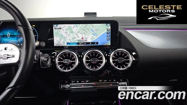 MERCEDES AMG EQA H243 EQA250 AMG Package Plus 2022 — photo 13 sur 20