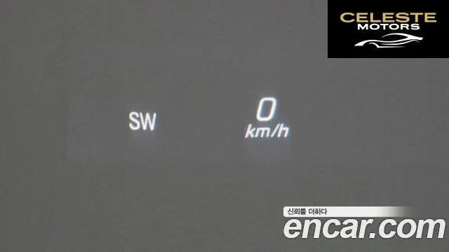 MERCEDES AMG EQA H243 EQA250 AMG Package Plus 2022 — photo 16 sur 20