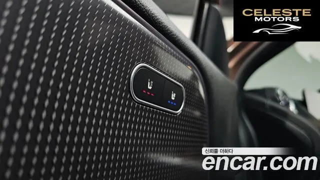MERCEDES AMG EQA H243 EQA250 AMG Package Plus 2022 — photo 18 sur 20