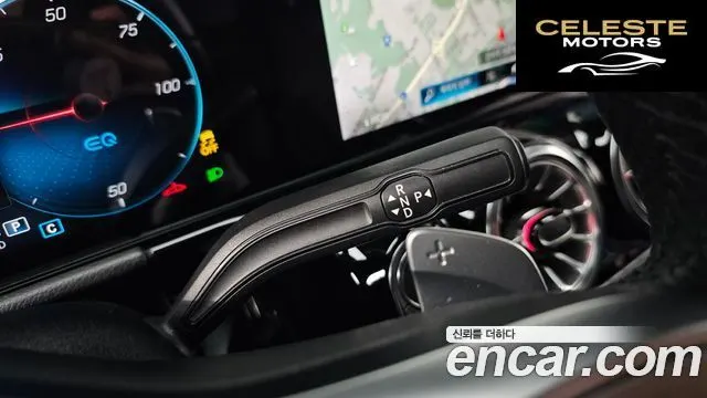 MERCEDES AMG EQA H243 EQA250 AMG Package Plus 2022 — photo 8 sur 20