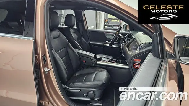 MERCEDES AMG EQA H243 EQA250 AMG Package Plus 2022 — photo 9 sur 20