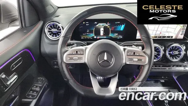 MERCEDES AMG GLB-Classe X247 AMG GLB35 4MATIC 2022 — photo 13 sur 20