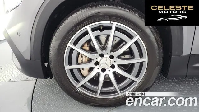 MERCEDES AMG GLB-Classe X247 AMG GLB35 4MATIC 2022 — photo 5 sur 20
