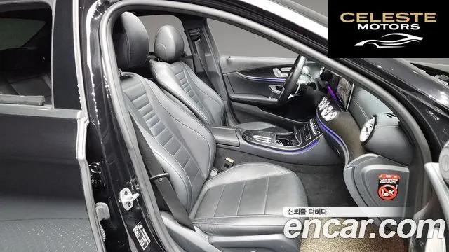 MERCEDES AMG E-Classe W213 E220d 4MATIC AMG Line 2022 — photo 11 sur 20