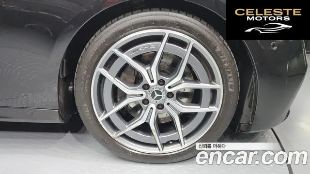 MERCEDES AMG E-Classe W213 E220d 4MATIC AMG Line 2022 — photo 5 sur 20