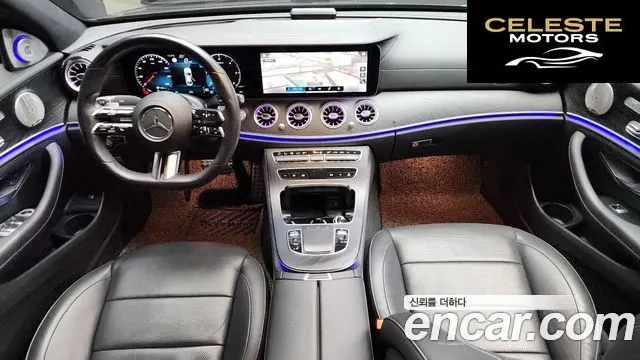 MERCEDES AMG E-Classe W213 E220d 4MATIC AMG Line 2022 — photo 7 sur 20