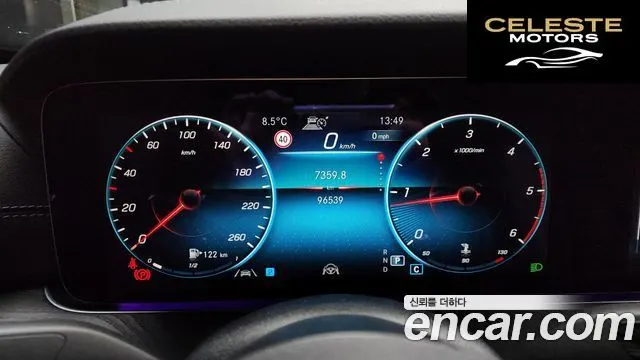 MERCEDES AMG E-Classe W213 E220d 4MATIC AMG Line 2022 — photo 8 sur 20