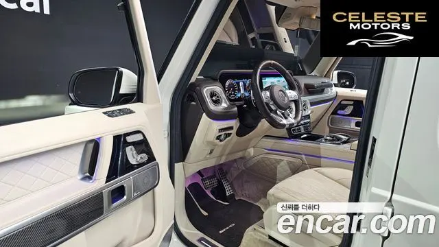 MERCEDES AMG G-Classe W463b AMG G63 2020 — photo 12 sur 20