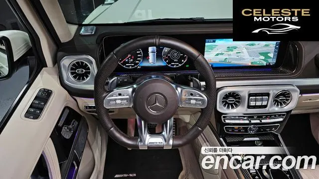 MERCEDES AMG G-Classe W463b AMG G63 2020 — photo 13 sur 20