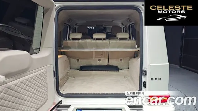 MERCEDES AMG G-Classe W463b AMG G63 2020 — photo 20 sur 20