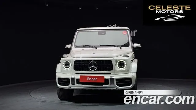 MERCEDES AMG G-Classe W463b AMG G63 2020 — photo 3 sur 20