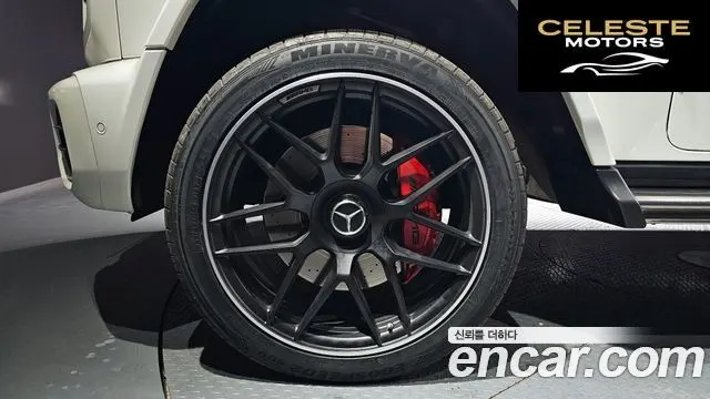 MERCEDES AMG G-Classe W463b AMG G63 2020 — photo 5 sur 20