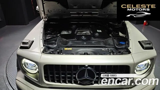 MERCEDES AMG G-Classe W463b AMG G63 2020 — photo 6 sur 20