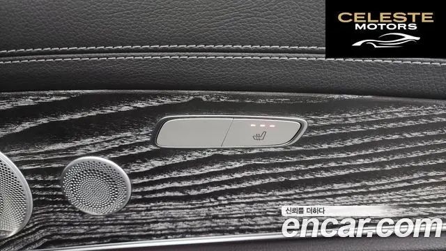 MERCEDES AMG E-Classe W213 E350 4MATIC AMG Line 2021 — photo 19 sur 20
