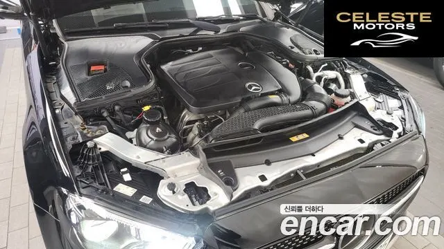 MERCEDES AMG E-Classe W213 E350 4MATIC AMG Line 2021 — photo 6 sur 20