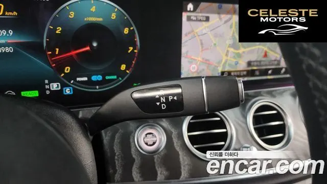 MERCEDES AMG E-Classe W213 E350 4MATIC AMG Line 2021 — photo 9 sur 20