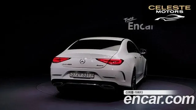 MERCEDES AMG CLS-Classe C257 CLS450 4MATIC AMG Line 2019 — photo 4 sur 20