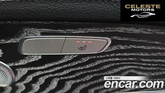MERCEDES AMG E-Classe W213 E350 4MATIC AMG Line Edition 2021 — photo 18 sur 20