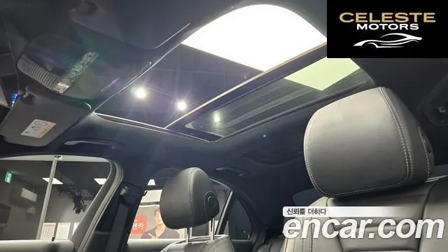 MERCEDES AMG E-Classe W213 E350 4MATIC AMG Line Edition 2021 — photo 19 sur 20