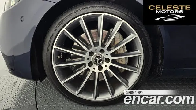 MERCEDES AMG E-Classe W213 E350 4MATIC AMG Line Edition 2021 — photo 5 sur 20
