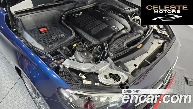 MERCEDES AMG E-Classe W213 E350 4MATIC AMG Line Edition 2021 — photo 6 sur 20