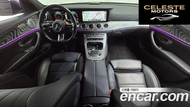 MERCEDES AMG E-Classe W213 E350 4MATIC AMG Line Edition 2021 — photo 7 sur 20