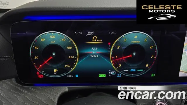 MERCEDES AMG E-Classe W213 E350 4MATIC AMG Line Edition 2021 — photo 8 sur 20