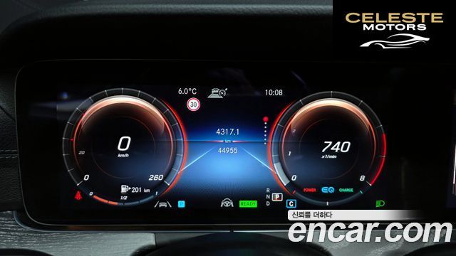 MERCEDES AMG E-Classe W213 E350 4MATIC AMG Line 2022 — photo 8 sur 20