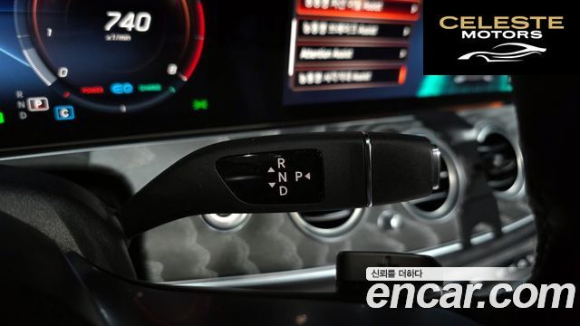 MERCEDES AMG E-Classe W213 E350 4MATIC AMG Line 2022 — photo 9 sur 20